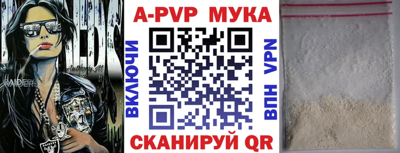 Где купить Сунжа СК ГАШИШ МАРИХУАНА