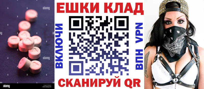купить наркотики сайты  Сунжа  ЭКСТАЗИ Дубай 