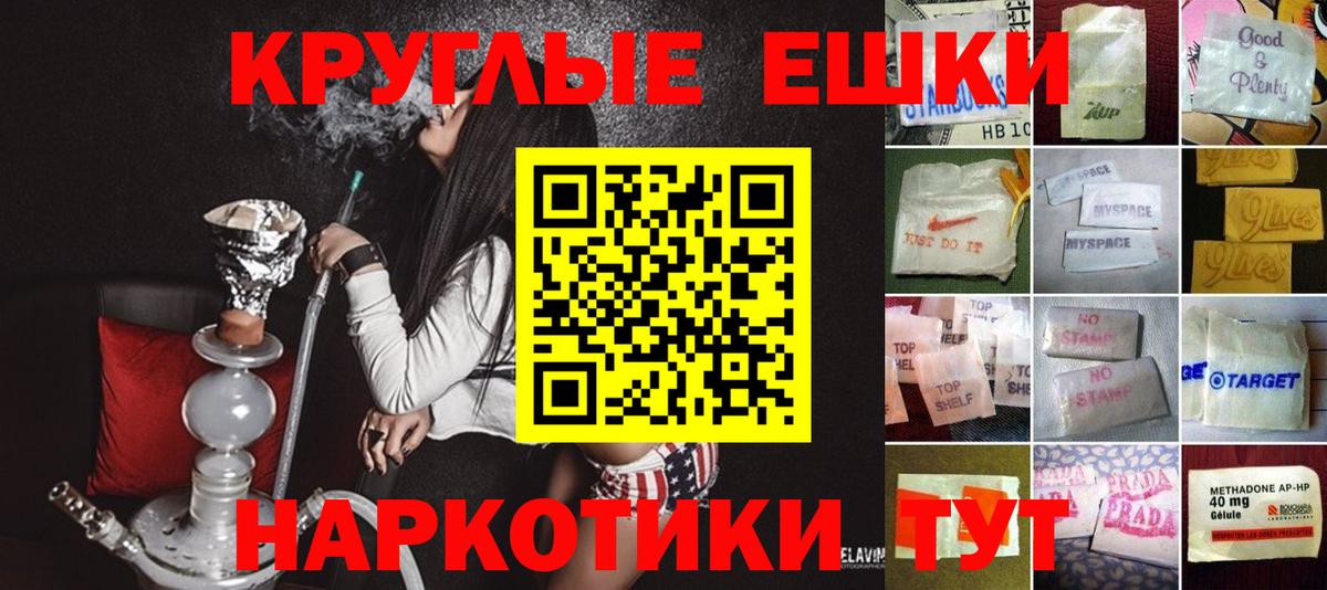 ЭКСТАЗИ  Сунжа  Экстази диски  Ecstasy XTC 