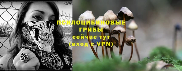 круглые Кулебаки