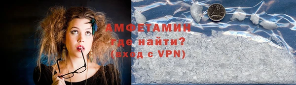 прущая мука Кукмор