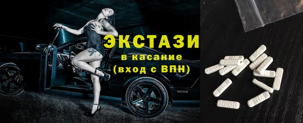 прущая мука Кукмор