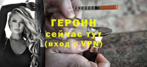 твердый Лабытнанги