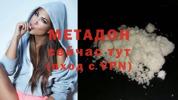 прущая мука Кукмор