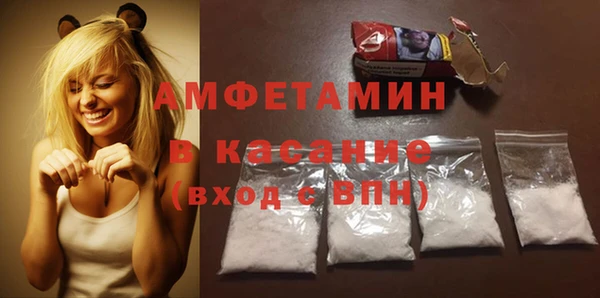 круглые Кулебаки