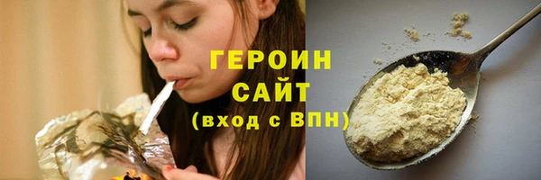 прущая мука Кукмор