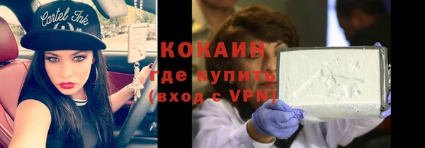 прущая мука Кукмор