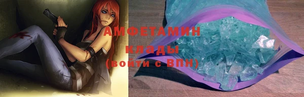 круглые Кулебаки