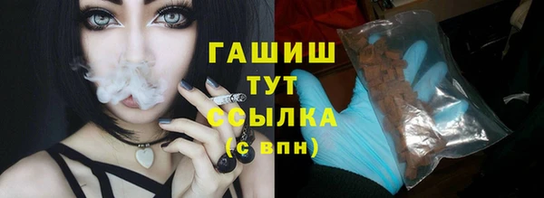 круглые Кулебаки