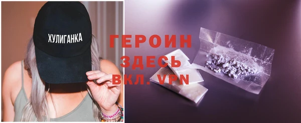 прущая мука Кукмор