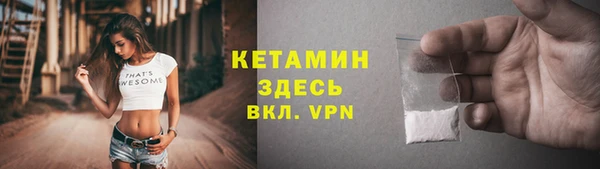 круглые Кулебаки
