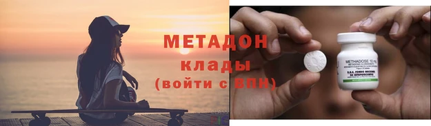 прущая мука Кукмор