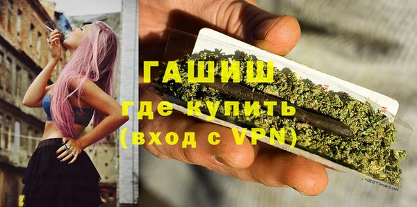 твердый Лабытнанги