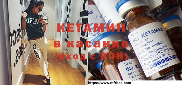 прущая мука Кукмор