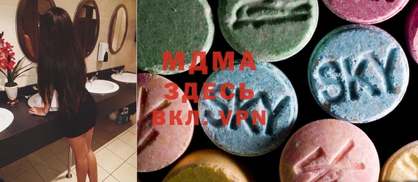 прущая мука Кукмор
