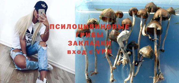 круглые Кулебаки