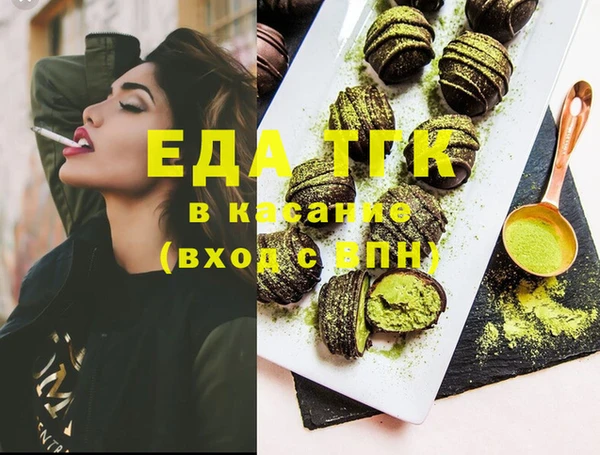 круглые Кулебаки