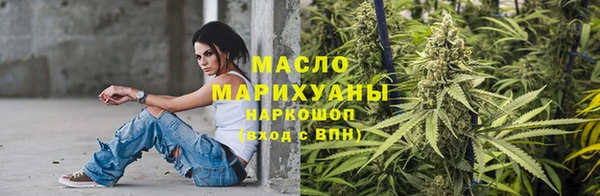 прущая мука Кукмор