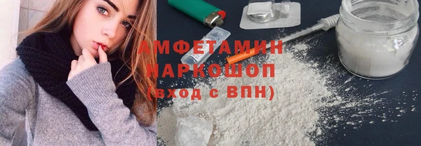 круглые Кулебаки