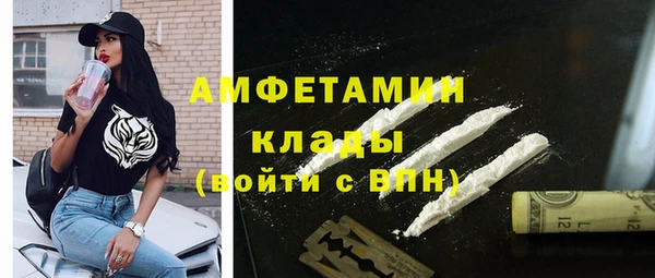прущая мука Кукмор