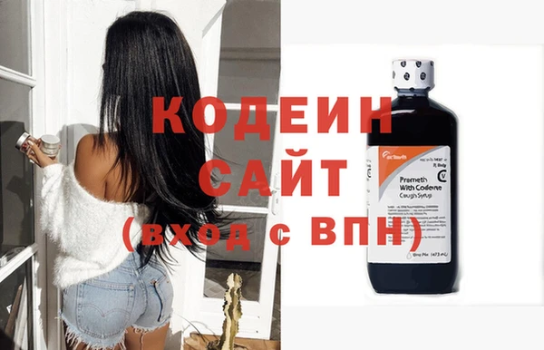 круглые Кулебаки