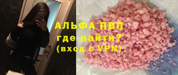 круглые Кулебаки