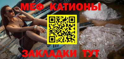 наркотики Аргун