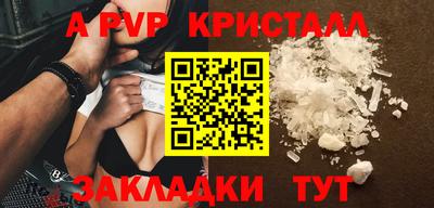 не бодяженный Ликино-Дулёво