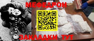 наркотики Аргун