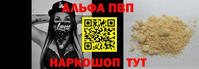 не бодяженный Ликино-Дулёво
