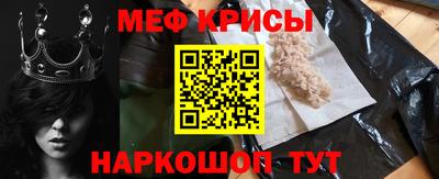 альфа пвп VHQ Апрелевка