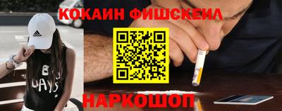 не бодяженный Ликино-Дулёво