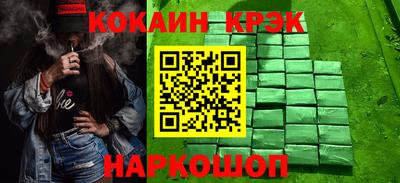 альфа пвп VHQ Апрелевка