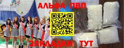 не бодяженный Ликино-Дулёво