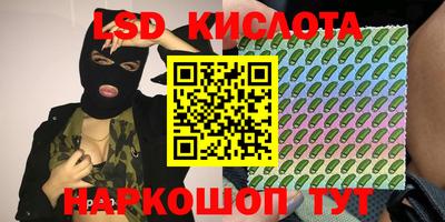 mdpv Лесосибирск