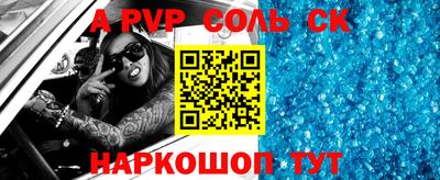 не бодяженный Ликино-Дулёво