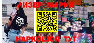 не бодяженный Ликино-Дулёво