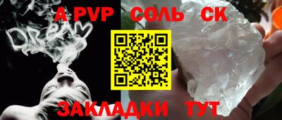 не бодяженный Ликино-Дулёво