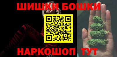 альфа пвп VHQ Апрелевка