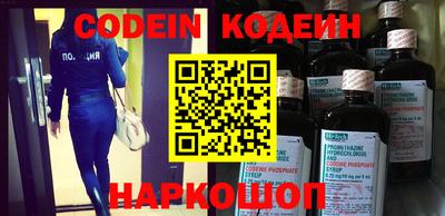 не бодяженный Ликино-Дулёво