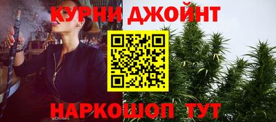 альфа пвп VHQ Апрелевка