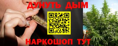 mdpv Лесосибирск