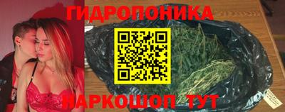 не бодяженный Ликино-Дулёво