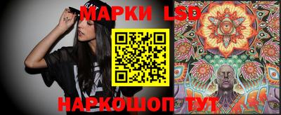 mdpv Лесосибирск