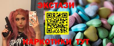 mdpv Лесосибирск