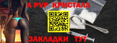 не бодяженный Ликино-Дулёво