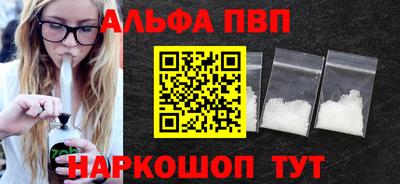 не бодяженный Ликино-Дулёво