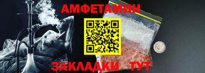 mdpv Лесосибирск