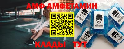 mdpv Лесосибирск