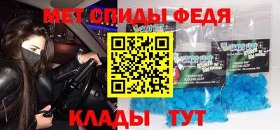 наркотики Аргун